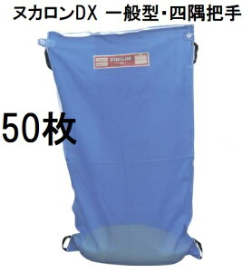 (P[X50Zbg) ݂ kJDX (ʌ^c) 悷ݔct cY k[ (@lorcƏ )