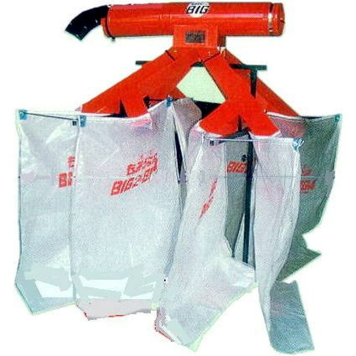 楽天市場】籾殻収集器 もみがらBIG 8L 8袋型 もみがらビッグ8 BIG-8L  