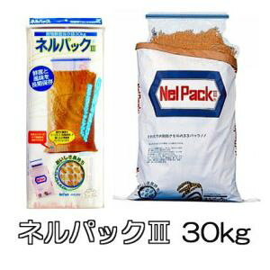 (󂠂菈 pbP[Wj) lpbN3 30kg 1 Nxۑ lpbNIII F{X g͑SȂ
