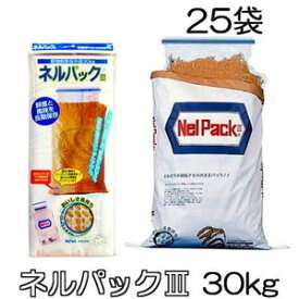 (徳用25袋セット) ネルパック3 30kg 穀物鮮度保存袋 ネルパックIII 一色本店