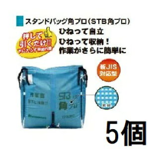 (i 2026N1) (p5Zbg) X^hobO pvII^ 1700RC (2쎮) (STBpv) pv2^ 1700L RCp mޑʗA CXZ^[dlncY (lzs) (@lorZ^