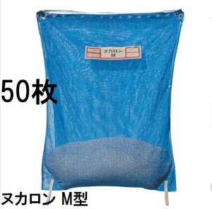 (@lorcƏ著) (P[X50Zbg) ݂ kJ M^ cY k[