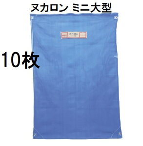 (p10Zbg) cY ݂ kJ ~j^ m~K k 돤Xnbouj@zs