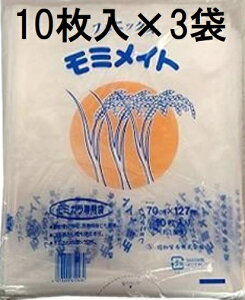 (10×3) tFjbNX ~Cg ݂ ~K k (0.05mm) 127×70 (30Zbg) afՁ@zs