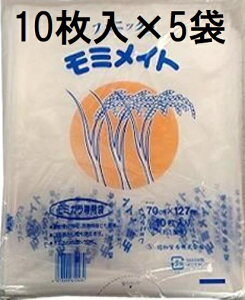 (10×5) tFjbNX ~Cg ݂ ~K k (0.05mm) 127×70 (50Zbg) afՁ@zs