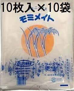 (10×10) tFjbNX ~Cg ݂ ~K k (0.05mm) 127×70 (100Zbg) afՁ@zs