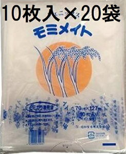 (10×20) tFjbNX ~Cg ݂ ~K k (0.05mm) 127×70 (200Zbg) afՁ@zs