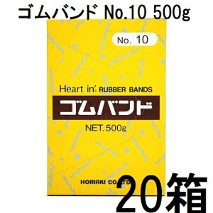 (20Zbg) n[gC Soh No.10 500g փS #10 zAL@([)