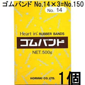 n[gC Soh (No.14×3=No.150) (3mm) 500g փS (#14×3) zAL ʐ^No.14@(No.14×3No.150͓ꕨ)@(zsi)