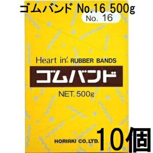 (p10Zbg) n[gC Soh No.16 500g փS #16 zAL@(zsi)