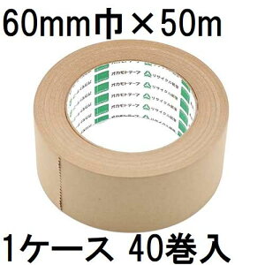 (p40Zbg) IJg Ntge[v No.2270 60mm×50m (@llI)