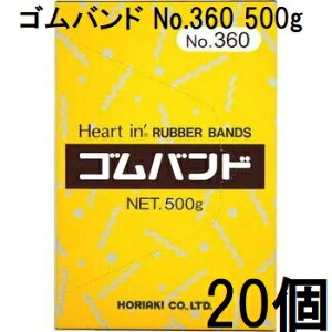 (20Zbg) n[gC Soh No.360 500g փS #360 zAL (@llI)@(zsi)