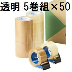 (5P[X 250Zbg) fBbNe[v OPP No.110-N 48mm×100m () fBbN OPPe[v { (ls @llI)