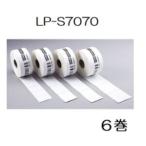 (MAX �y���x LP-700SA��p) ���M�����x�� LP-S7070 6���� ��70×�s�b�`70mm �㎿���M�� �}�b�N�X�mMAX ���M���n