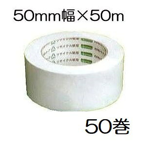 (p50Zbg) IJg Ntge[v No.224W v GRzCg 50mm×50m (@llI)