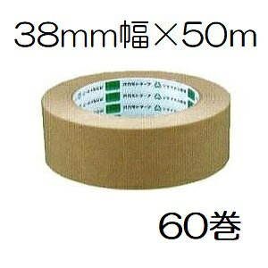 (p60Zbg) IJg Ntge[v No.2270 38mm×50m (@llI)@sinw