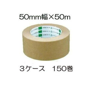 (p150Zbg) IJg Ntge[v No.2270 50mm×50m (@llI)