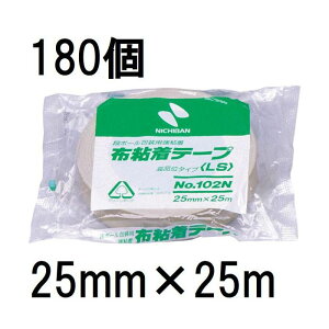 (180Zbg) j`o zSe[v LS No.102N 25mm×25m 0.30mm 102N7-25 y ze[v (lzs)