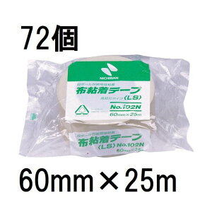 (72Zbg) j`o zSe[v LS No.102N 60mm×25m 0.30mm 102N7-60 y ze[v (lzs)