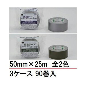 (90Zbg FI) IJg e[v No.440 (Vo[ or I[u FI) 50mm×25m (lzs)