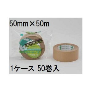 (50Zbg) IJg Ntge[v ~X No.224 50mm×50m (@llI)