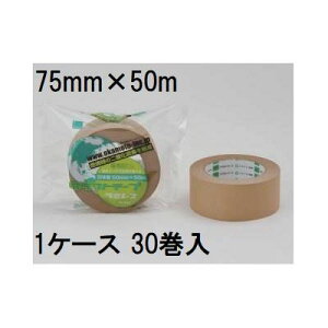 (30Zbg) IJg Ntge[v ~X No.224 75mm×50m (@llI)