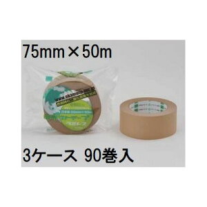 (p90Zbg) IJg Ntge[v ~X No.224 75mm×50m (lzs)