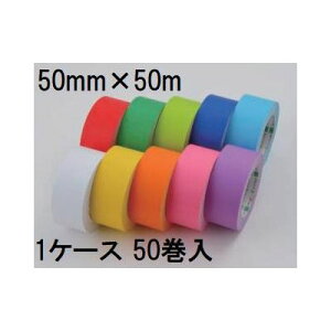 (PF50Zbg FI) IJg Ntge[v v J[ (S9F) No.224WC 50mm×50m (lzs)