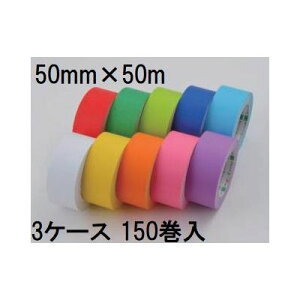 (PF150Zbg FI) IJg Ntge[v v J[ (S9F) No.224WC 50mm×50m (lzs)