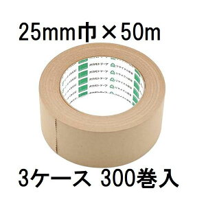 (p300Zbg) IJg Ntge[v No.2270 25mm×50m (lzs)@sinw