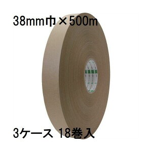 (p18Zbg) IJg Ntge[v No.2270 38mm×500m (@llI)