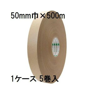 (p5Zbg) IJg Ntge[v No.2270 50mm×500m (@llI)