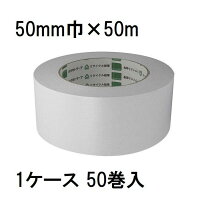 楽天市場】オカモト クラフトテープ ピュアカラー no．228の通販