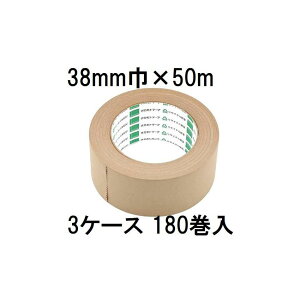 (p180Zbg) IJg Ntge[v No.2270 38mm×50m (@llI)@sinw