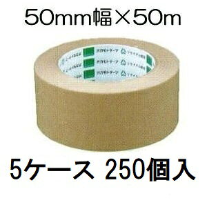 (250Zbg) IJg Ntge[v No.2270 50mm×50m (lzs)