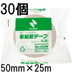 (���p30�Z�b�g) �j�`�o�� �z�S���e�[�v LS No.102N 50mm×25m�� 102N7-50 ���y-50 (�l��z���s��)
