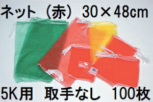 (100 i ϋv ʃlbg)  5kg p 30×48cm mtBlbg ʂ˂lbg ԃlbg nlbg o׃lbg ʔKlbg ؃lbg Xlbg@zs