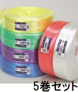 (p5Zbg) ZLXC ^t[v PPȂ \tg^Cv P-100S 1000m×35kg (     FI) ϐ^H