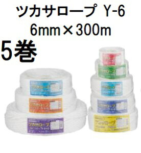 (5Zbg) iH cJT[v Y-6  6mm×300m 110kgf PP[v 3{Q n (@llI)