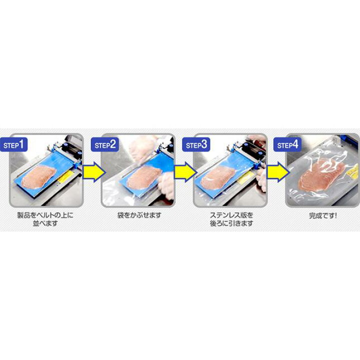 楽天市場】動画あり(受注生産) スライドパック据置タイプ1 TRDS-1 