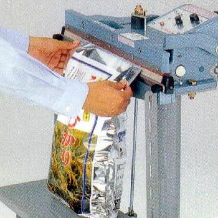楽天市場】米袋用シーラー FR-450-2 足踏み式シーラー 富士インパルス  
