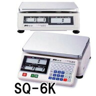 (検定付き 使用地域選択) 店舗用料金はかり デジタル上皿はかり SQ-6K 秤量6kg 取引証明用 A&D エー・ア…