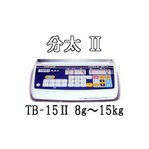 II TB-15II 8g`15kg dʑIʋ@ v@쏊 2 (lzOK)