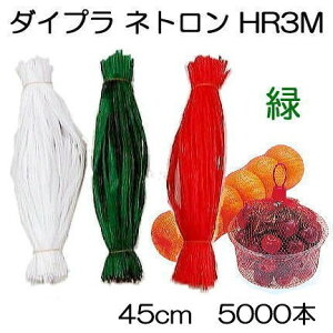 i2025/11{(5000{ i ϋv [^Cvlbg) lg 45cm () 1kgp RS018-45-G ڐ80 ܌a24cm 45cm (~lbg lbg o׃lbg _lbg nlbg lglb