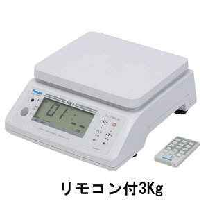 ��a���t ���}�g �����N�i�r �������d�ʑI�ʋ@ UDS-1VN-R2-3 (3kg) ���������N�I�ʋ@ �����R���t�ŏ�����ʁF10g�m�����NNAVI �돤�X�n