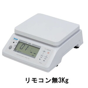 ��a���t ���}�g �����N�i�r �������d�ʑI�ʋ@ UDS-1VN-R2-3SI (3kg) ���������N�I�ʋ@ �����R�������Œᑪ��ʁF10g�m�����NNAVI �돤�X�n