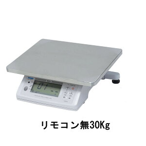 ��a���t ���}�g �����N�i�r �������d�ʑI�ʋ@ UDS-1VN-R2-30SI ���������N�I�ʋ@ �����R�������Œᑪ��ʁF100g�m�����NNAVI �돤�X�n