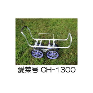 nbNX ؍ CH-1300 m[pN^C (TR-14N) A~nEXJ[ (^C^Cv) (@llI)