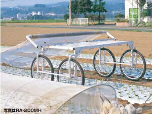 nbNX  yYZbg tBoE RA-200MH d 26.5kg (@llI)