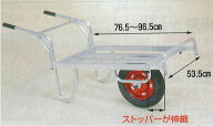 ハラックス コン助 CN-45D アルミ製平型一輪車 ブレーキ無 (法人個人選択)［エアータイヤ (TR-13×3T)伸…